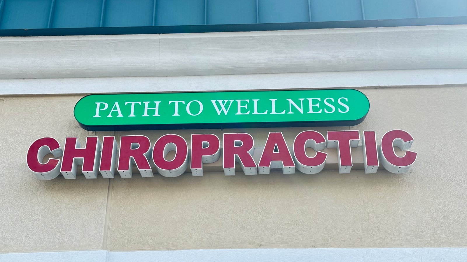 Path to Wellness Chiropractic outdoor sign above the office.